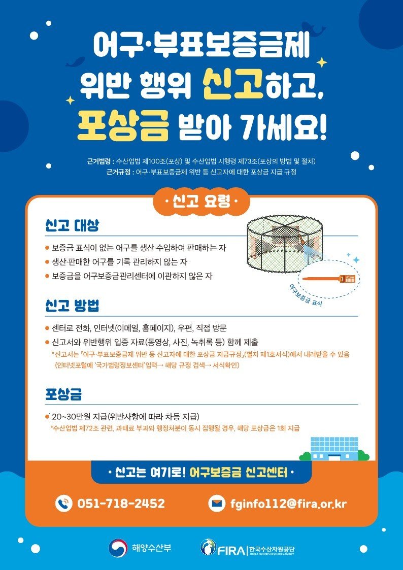 (출처=뉴시스/NEWSIS)