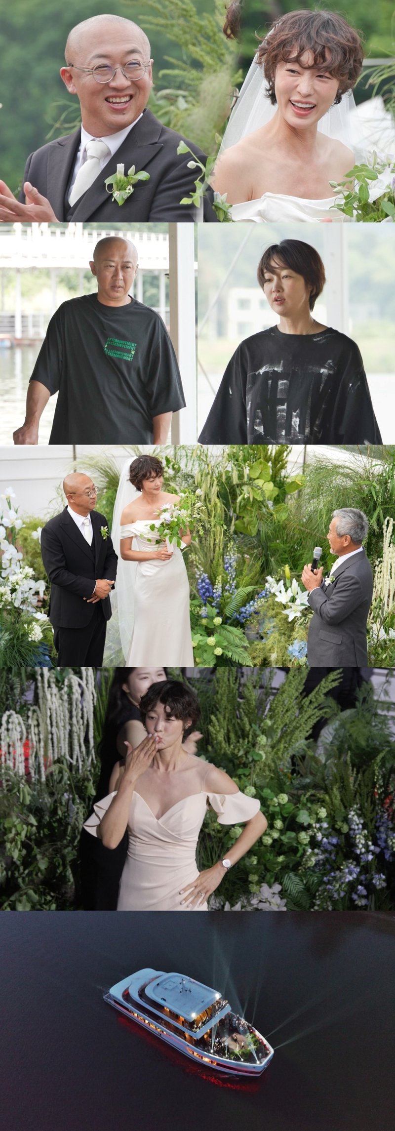 불륜설 딛고…최여진, 초호화 크루즈 결혼식 보니