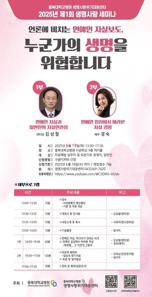 (출처=뉴시스/NEWSIS)