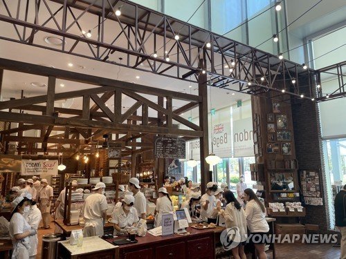 런던베이글뮤지엄 (출처=연합뉴스)