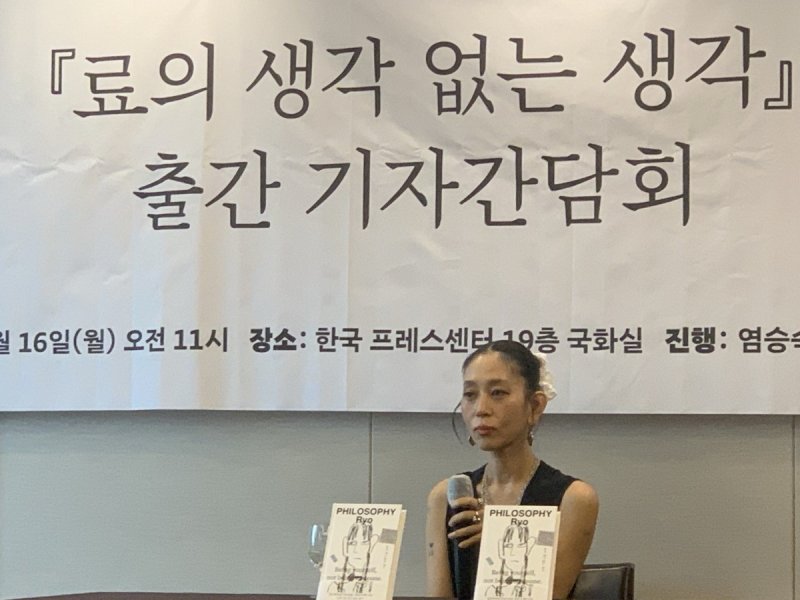 런던베이글뮤지엄 창업자 료 (출처=연합뉴스)