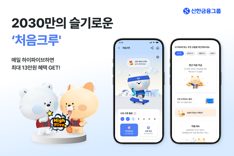 라이트닝 바카라 사이트라이트닝 바카라 사이트그룹 제공