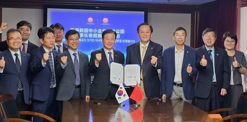 중진공, 中 상하이 경단연과 맞손…中 진출 교두보 확보