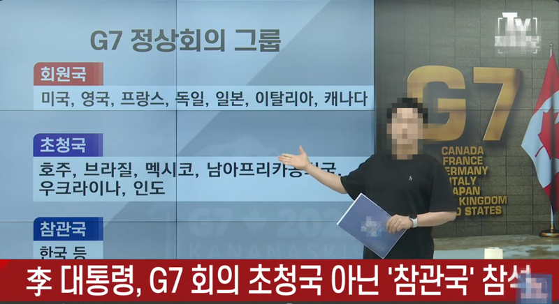 바카라사이트 제작 음모론