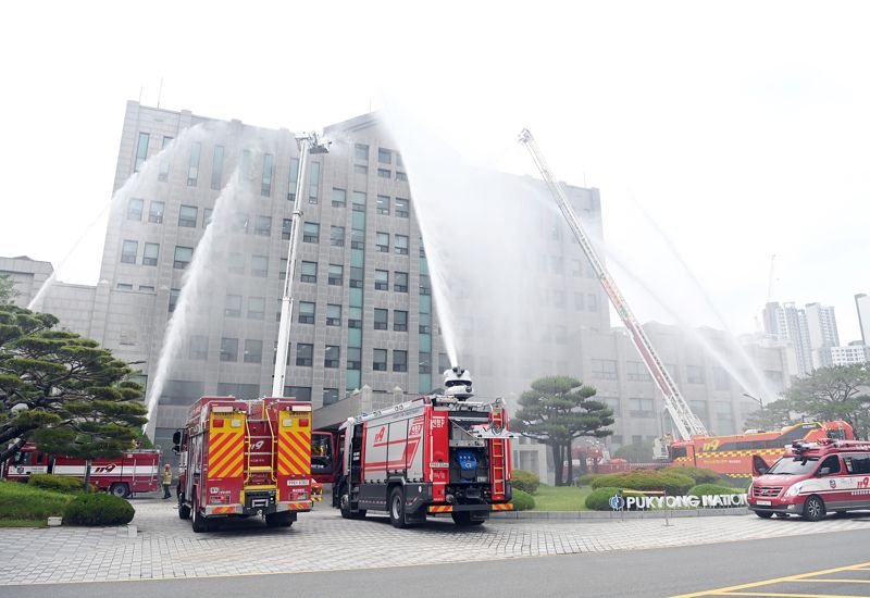 국립부경대·부산남부소방서, 대규모 합동 소방훈련