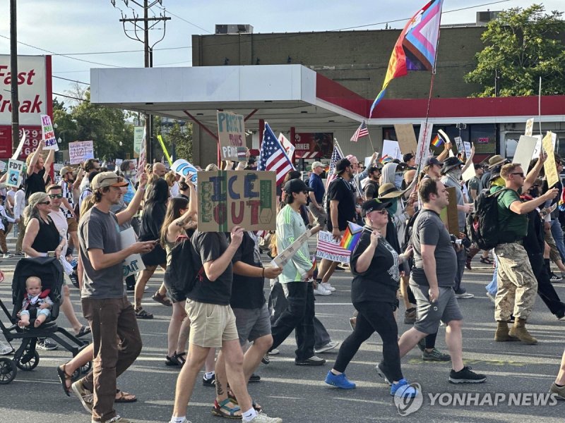 지난 14일 솔트레이크시티에서 열린 '노 킹스' 집회 (출처=연합뉴스)
