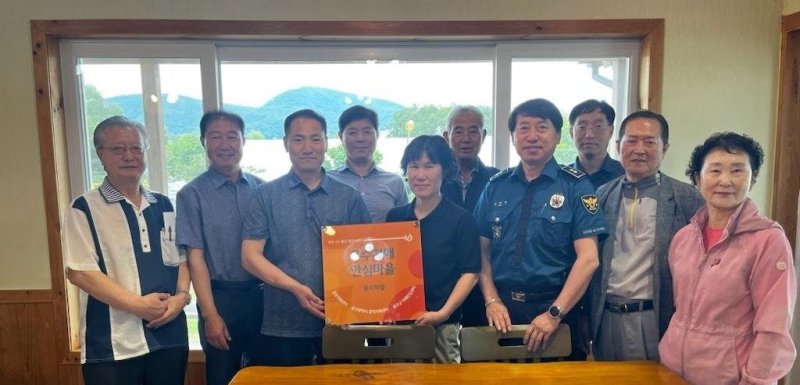 [울산=뉴시스] 울산 울주군은 삼동면 중리마을이 보건복지부로부터 올해 '우수 치매안심마을'로 지정됐다고 16일 밝혔다. (사진=울주군 제공) 2025.06.16. photo@newsis.com *재판매 및 DB 금지