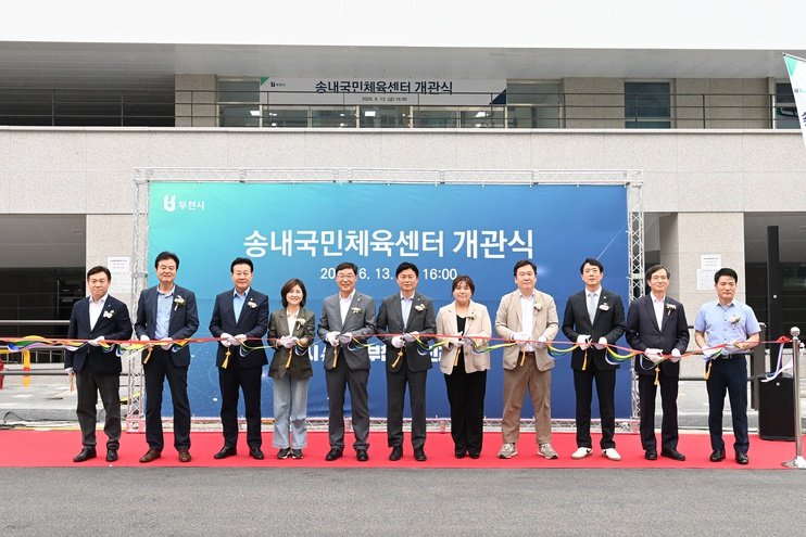 (출처=뉴시스/NEWSIS)