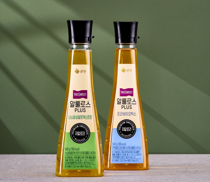 삼양사 알룰로스 PLUS 제품 2종. (사진=삼양그룹 제공) *재판매 및 DB 금지