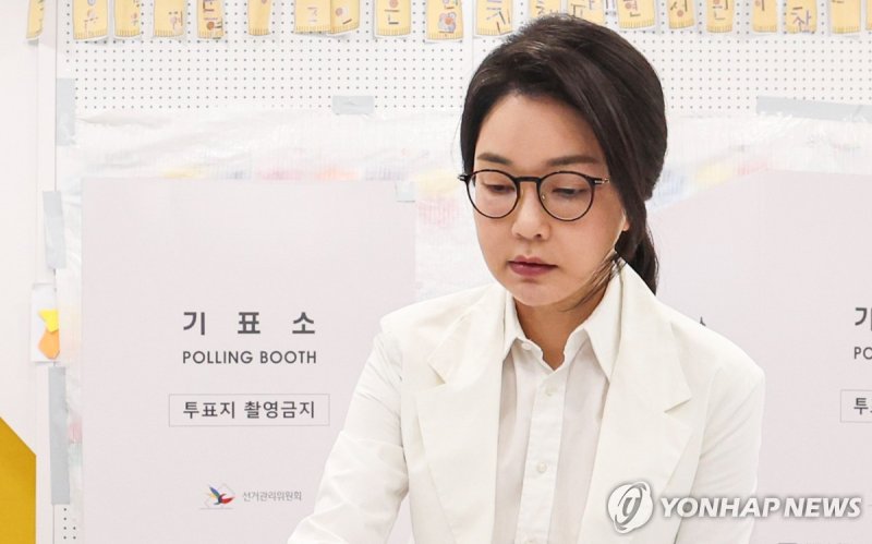 /사진=연합바카라 전략