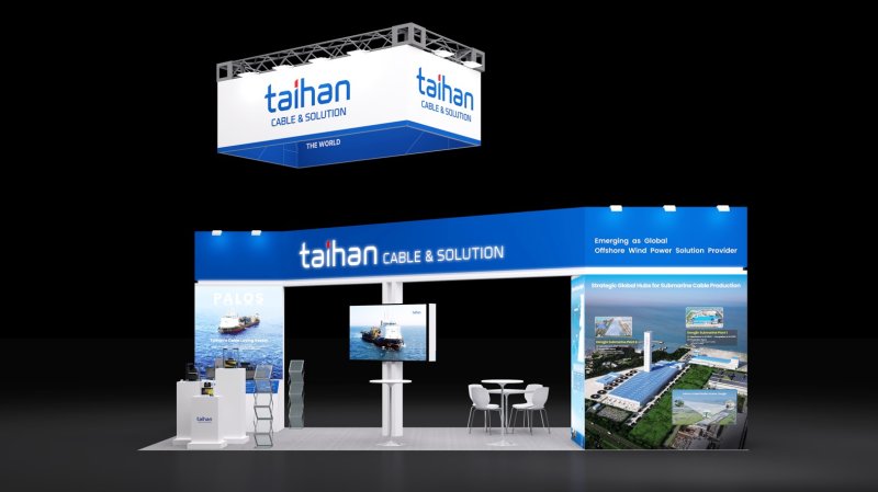 대한전선 ‘GOW 2025’ 출격... 유럽 해상풍력시장 공략 박차