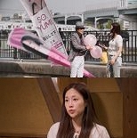 ′빠이 빠이야′ 소명, 악성 종양 투병 ″허망하게 갈 수도″