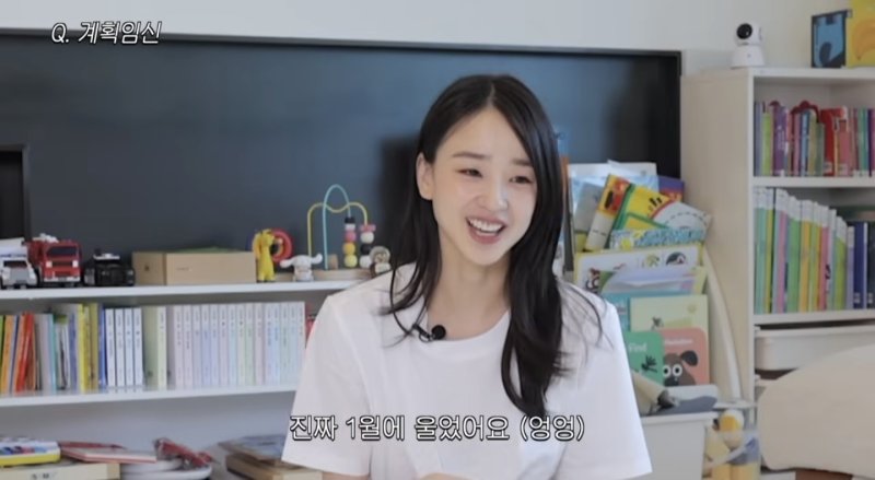 [서울=뉴시스] 바카라 룰. (사진=유튜브 채널 '손연재 sonyeonjae' 캡처) 2025.06.17. photo@newsis.com *재판매 및 DB 금지