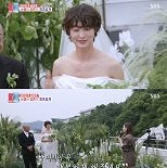 최여진, 불륜설 딛고 ♥돌싱과 초호화 크루즈 결혼식