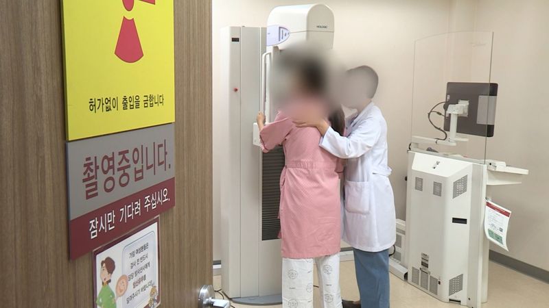 ‘유방암 진단’에 가슴 절개했는데…알고보니 '오진' 충격