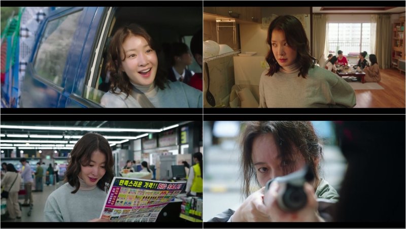 이시영 이혼 후 복귀…'살롱드홈즈' 첫방 1.3%