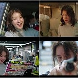 이시영 이혼 후 복귀…′살롱드홈즈′ 첫방 1.3%