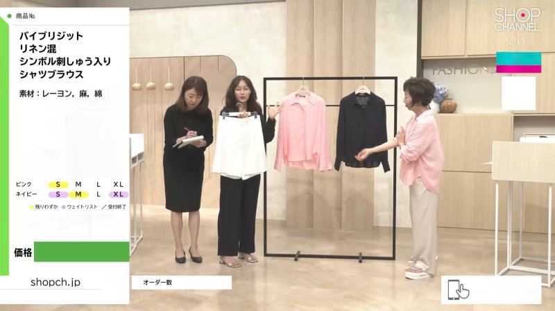 K브랜드는 세계로, 글로벌 브랜드는 국내로...롯데홈쇼핑 글로벌 유통 양방향 확대