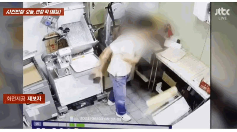 고작 '5만원 가불' 안 해준다고 정육점 박살 낸 직원