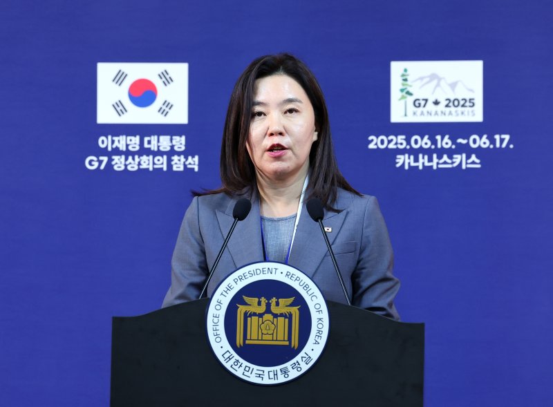 대통령실 "한미 정상회담 사실상 예정돼…상황 조금 더 확인 중"