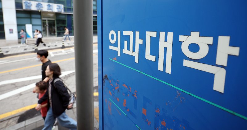 1년반 만에 돌아온 의사들... 의정갈등, 어디까지 왔나[주말의 디깅]