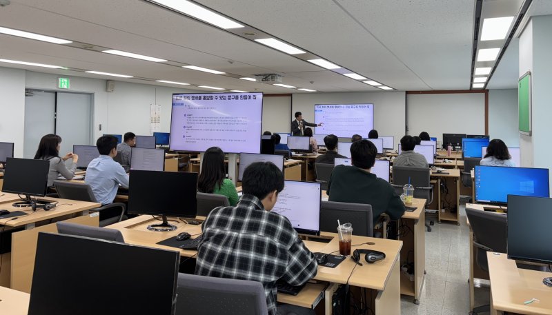 강원 강릉시 챗GPT 활용교육.(강릉시 제공, 재판매 및 DB 금지) 2025.6.17/뉴스1