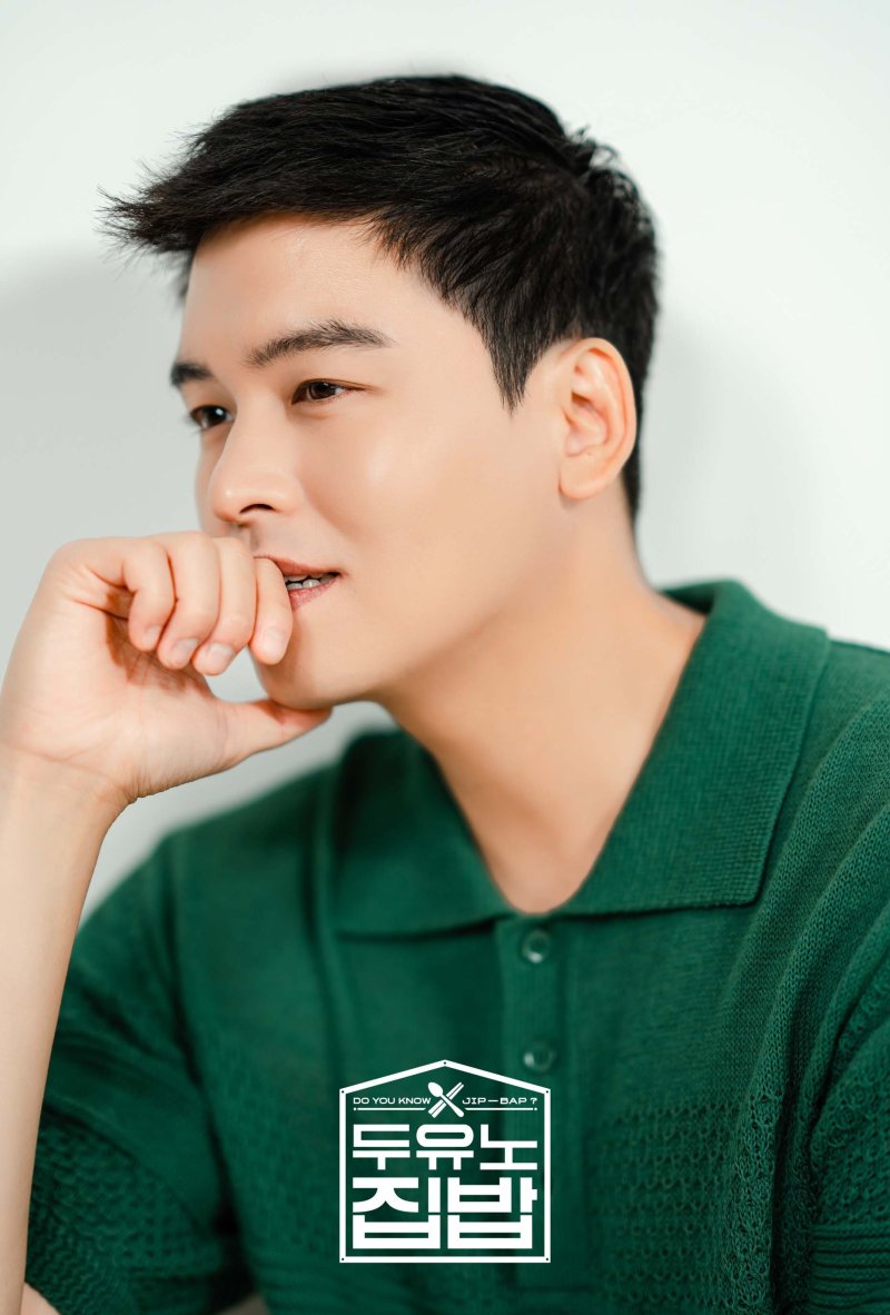 이장우, 세계 각국에 한식 전파한다…'두유노집밥' 7월 첫방