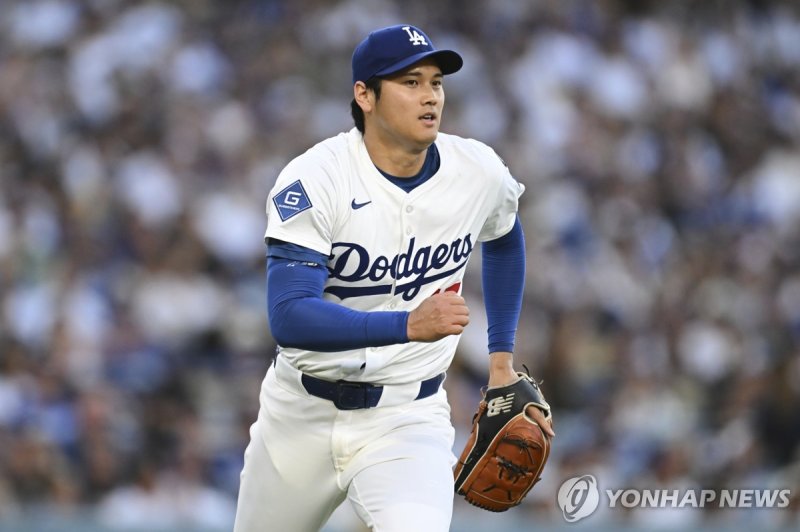 투수 오타니 (출처=연합뉴스)