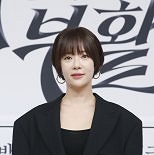 ′회삿돈 43억 횡령 혐의′ 황정음 ″전액 변제…깊이 반성, 신뢰 회복할 것″
