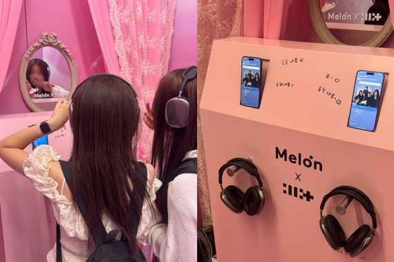 멜론, 아일릿 프렌즈 나잇 팝업 '