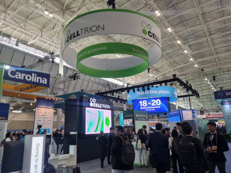 [보스턴=뉴시스] 셀트리온 바이오 USA 전시 부스. 2025.06.17. photo@newsis.com *재판매 및 DB 금지