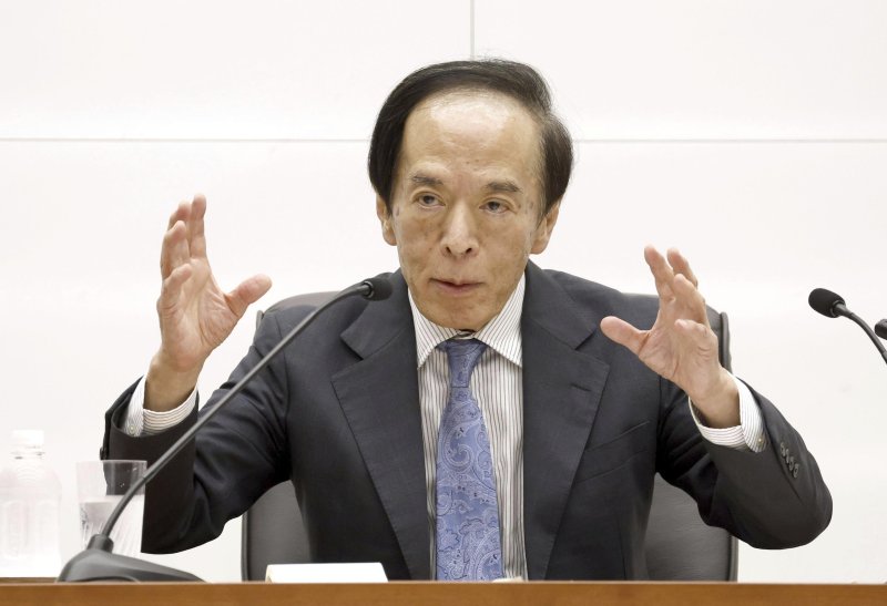 우에다 가즈오 일본은행 총재가 지난해 7월31일 일본 도쿄에 있는 일본은행에서 기자회견을 하고 있다. 뉴시스