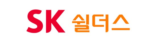 SK쉴더스, 국내 보안업계 최초 SBTi 승인…지속가능경영 본격화