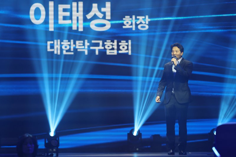 이태성 대한탁구협회 회장(KTTP 제공)