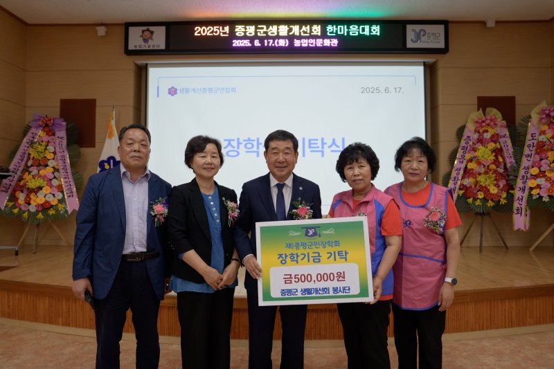 (출처=뉴시스/NEWSIS)