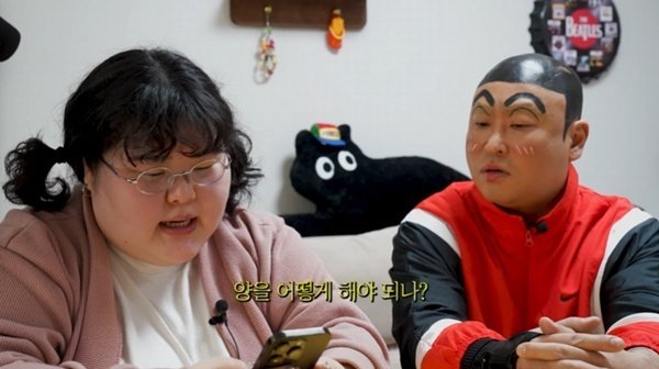 길, 박뚜기와 먹방 성사…"만나게 해달라고 노래 불러"