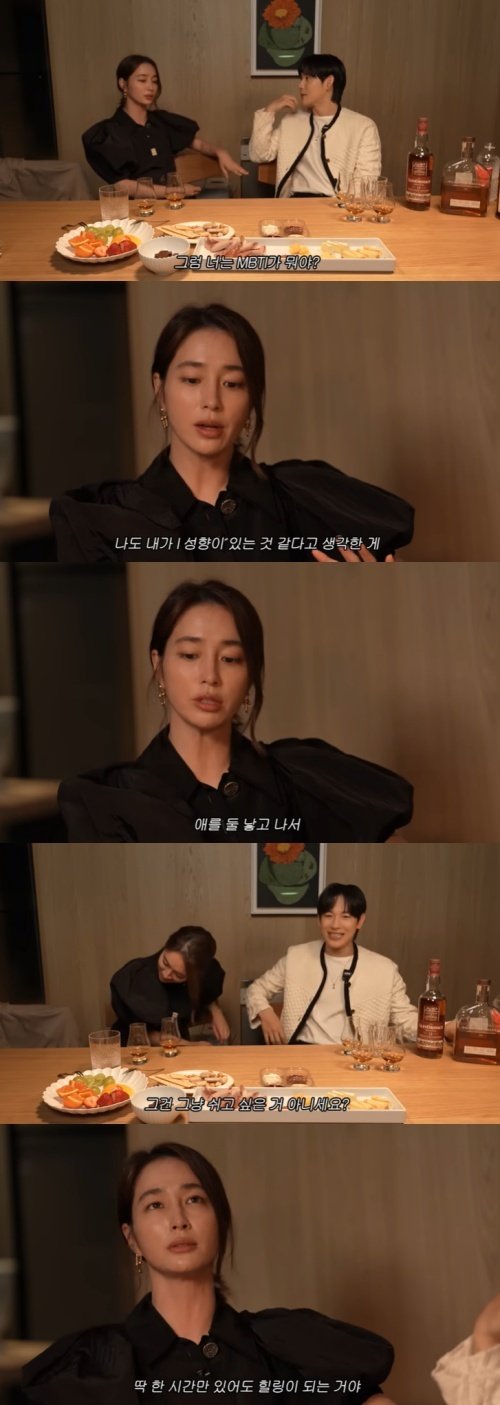 '이병헌♥' 이민정 "혼자 있는 시간 필요해"…육아 고충