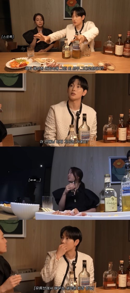 이병헌, ♥이민정 유튜브서 기습 퇴장…임시완 '당황'