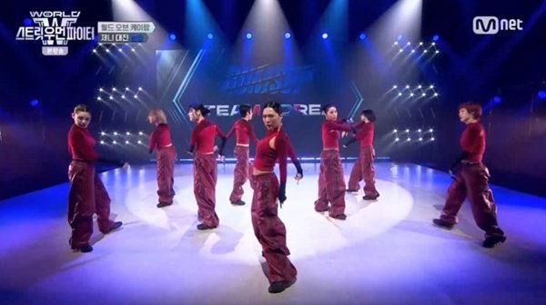 범접, 알에이치도쿄에 케이팝 미션 勝…계급 미션 점수 극복