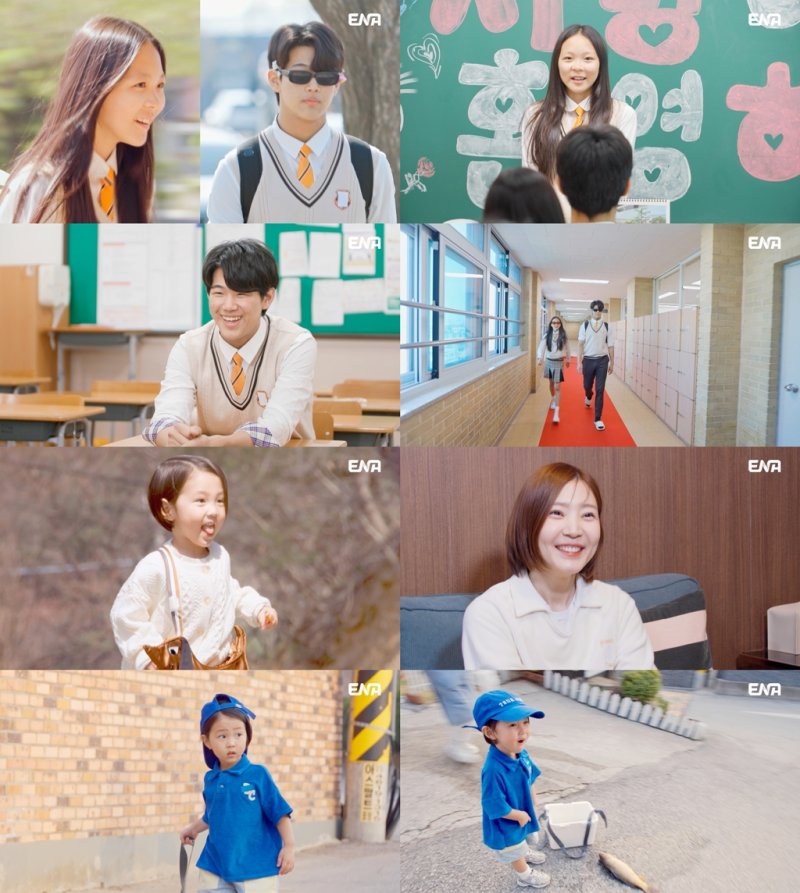 '추성훈 딸' 추사랑, 예고 입학? 교복 입고 등장