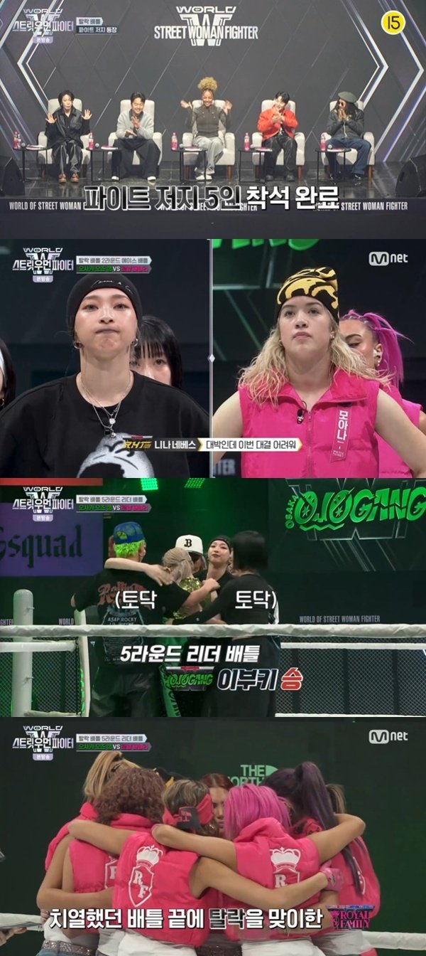 에이지스쿼드, 케이팝 미션 최종 1위→로얄패밀리, 탈락 [RE:TV]