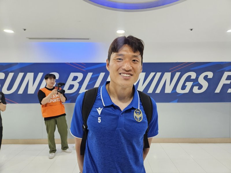 인천 유나이티드의 주장 이명주 ⓒ News1 안영준 기자