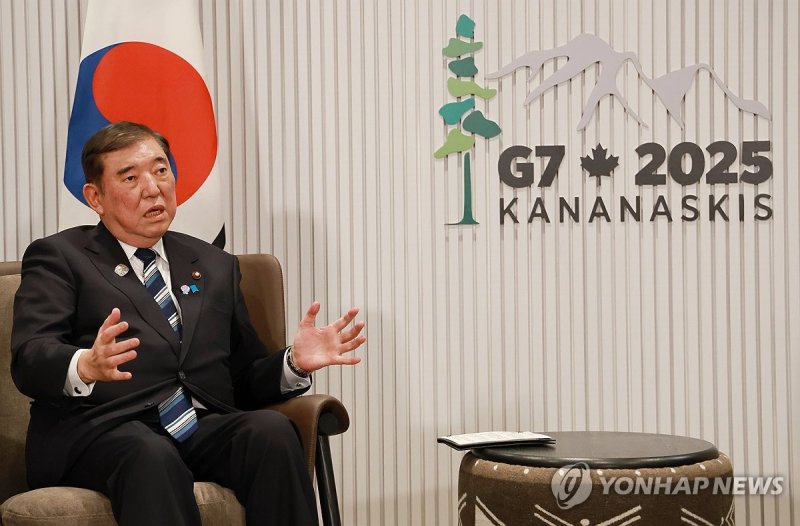 G7 계기 한일 정상회담, 발언하는 이시바 일본 총리 (출처=연합뉴스)