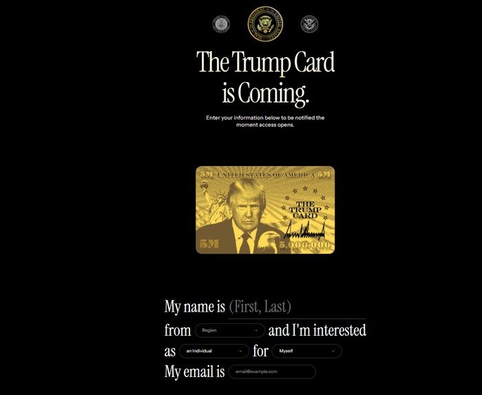 골드 카드 신청 웹페이지(trumpcard.gov)