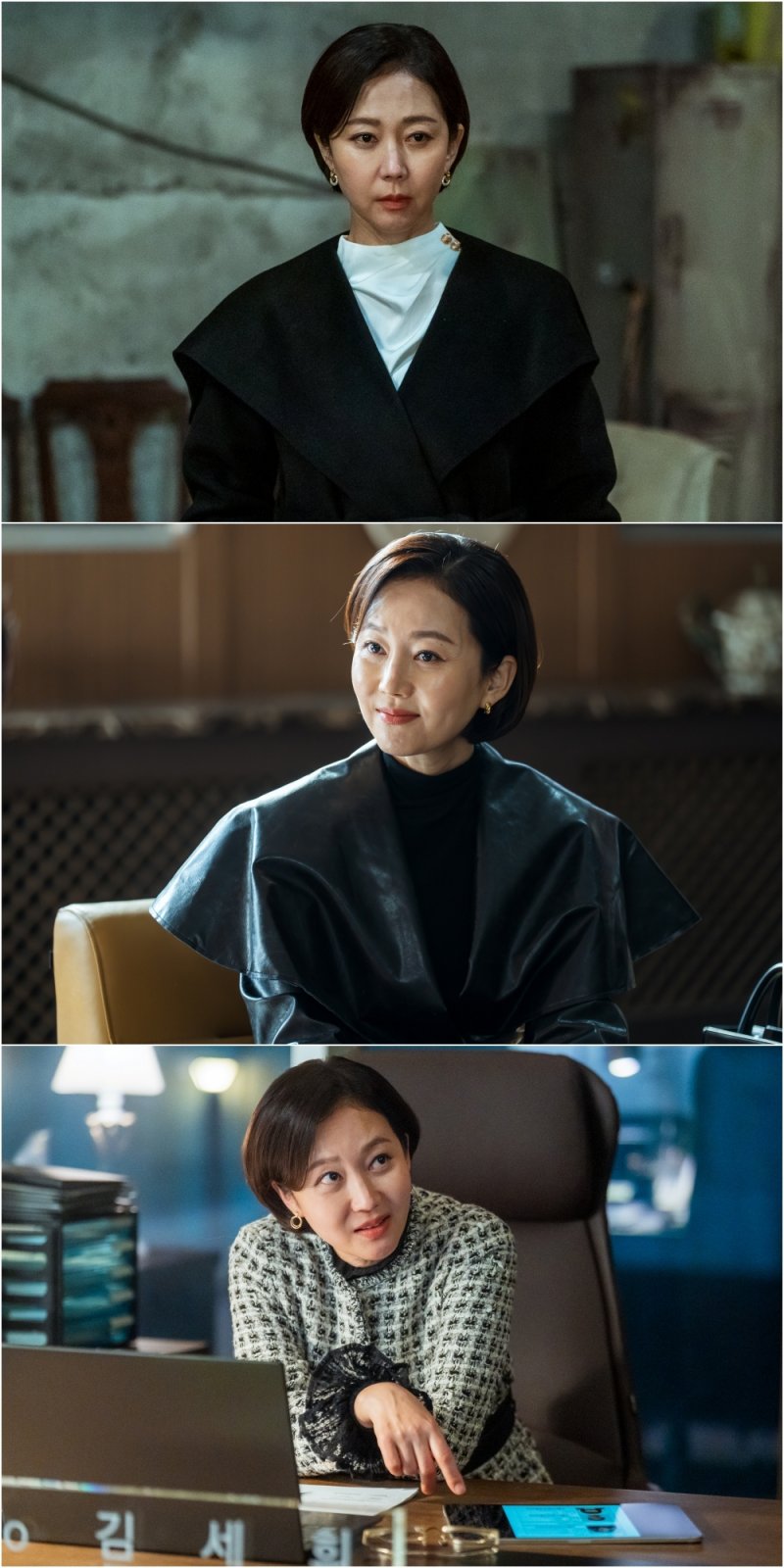 염정아, 불법 매매 입양 '아이쇼핑' 조직 이끈다…싸늘한 눈빛