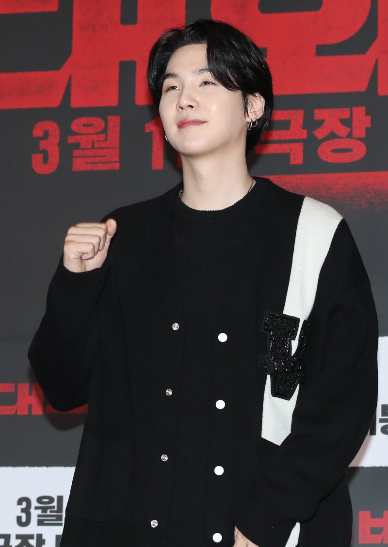 '소집해제 눈앞' 방탄소년단 슈가…현장 방문 삼가달라