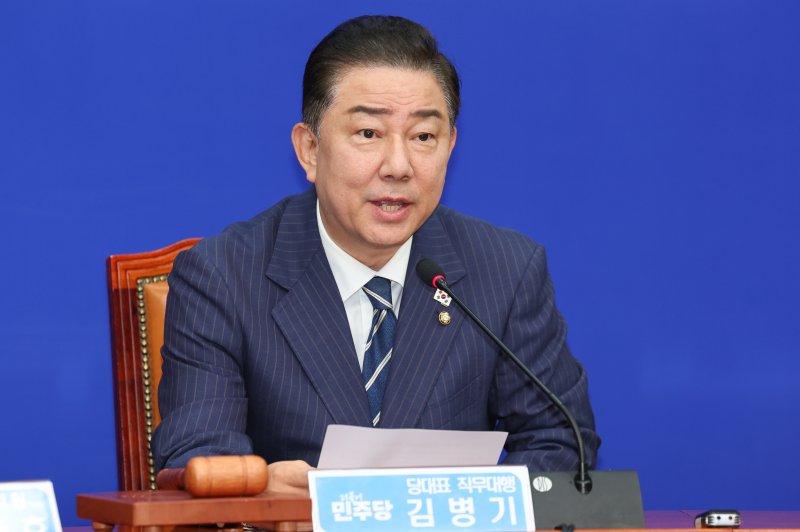 김병기 "정부, 더 과감·적극 추경안 편성해달라…국힘 협조도 당부"