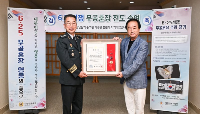 육군 '2025 대한민국 호국음악회' 군 장병·시민 등 1500명 참석, 성료