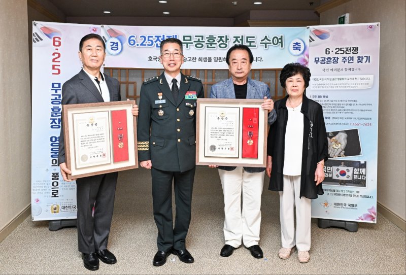 육군 '2025 대한민국 호국음악회' 군 장병·시민 등 1500명 참석, 성료