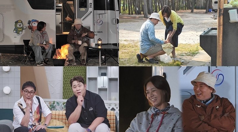 김일우, 박선영 발도 닦아줬다…이다해 거의 뽀뽀 각